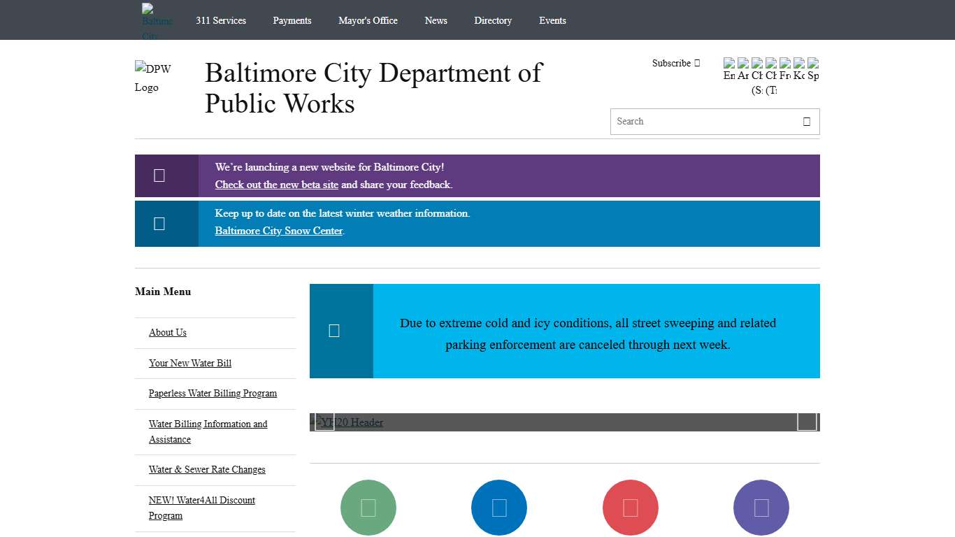 Baltimore City Department of Public Works