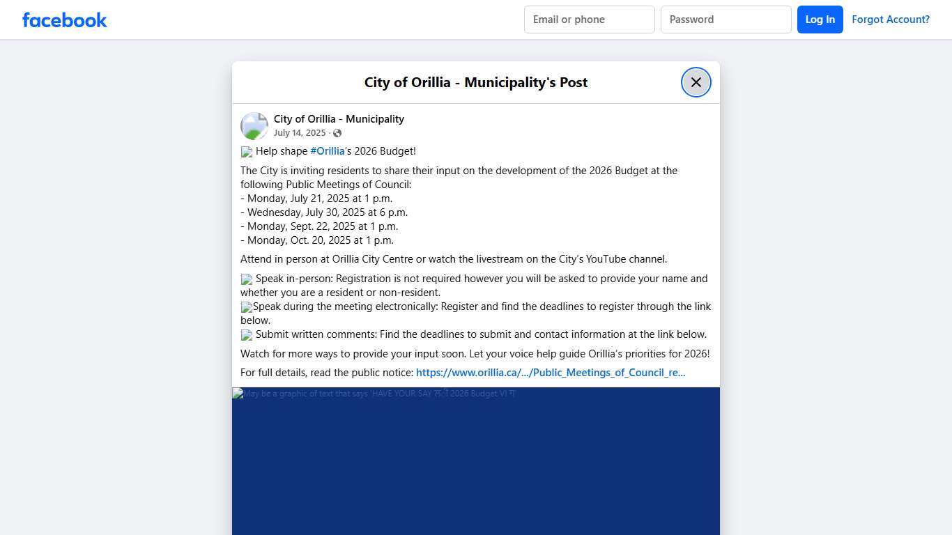 📢 Help shape #Orillia’s... - City of Orillia - Municipality Facebook